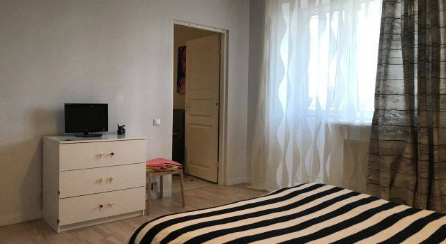 Apartment Tsentralnaya, Book Lejlighed Khimki Moskva oblast