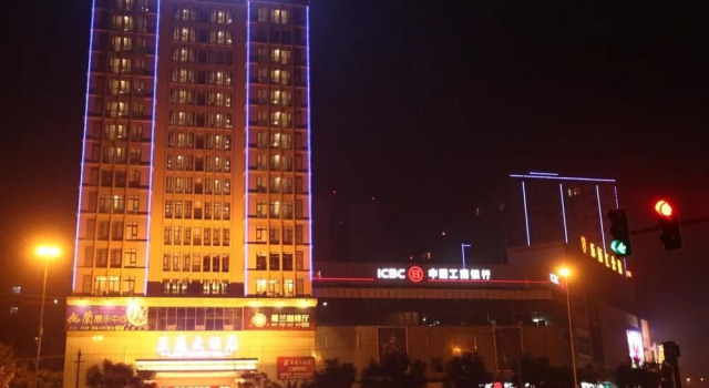 Lanting Hotel