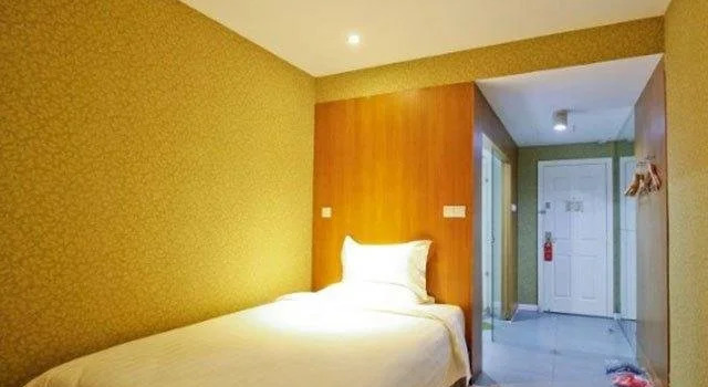 7 1 Business Hotel Huangshan Road - Hefei