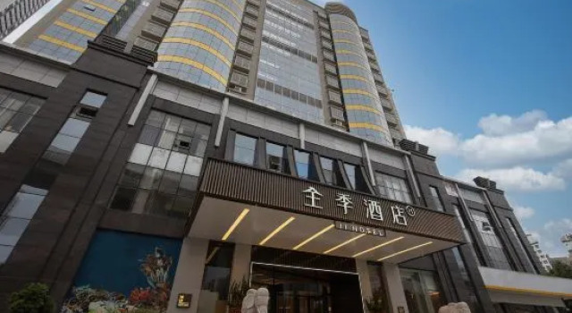 JI Hotel (Shenzhen North Railway Station Subway Station), Rezervasyon Otel Guangdong otoparklı oteller, Otopark