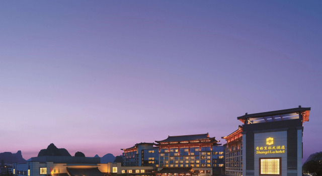 Shangri-La Guilin