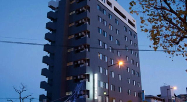 New Station Hotel Premiere, Book Hotel Hoteller i Nagasaki med parkering, Parkering