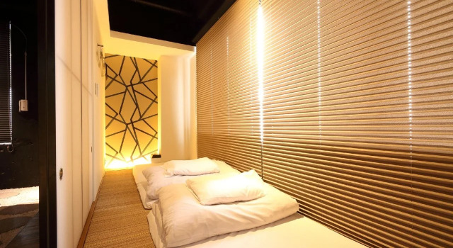 Pbp Hostel Kyoto
