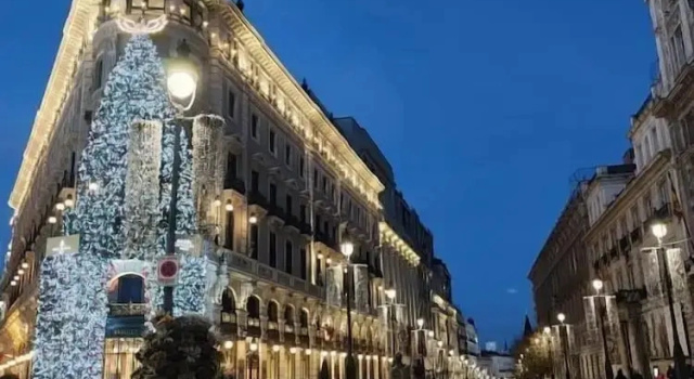 Номер Comfort CH CRUZ MADRiD