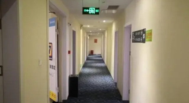 7Days Inn Yongzhou Central Hospital, Prenota Hotel Yongzhou Hunan