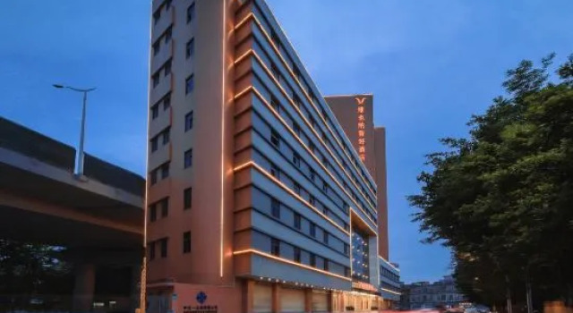 Vienna Classic Hotel (Shantou Little Park), Rezervasyon Otel Guangdong otoparklı oteller, Otopark