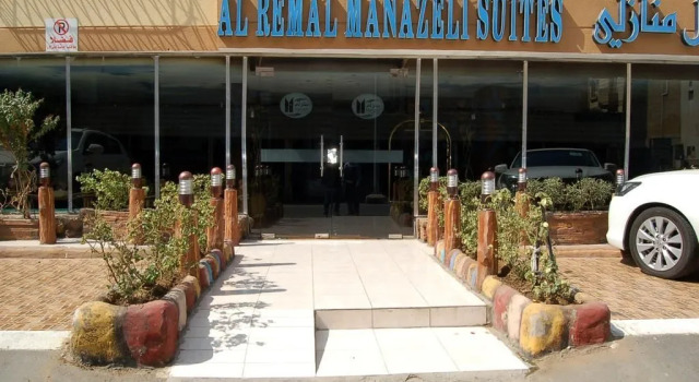 Remal Manazeli Hotel Apartments