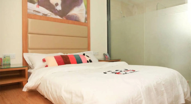 Panda Club Jiaotong University Branch