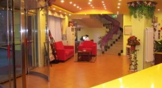 Home Inn Taihangshan Road - Dongying, Prenota Hotel Hotel a Shandong con parcheggio, Parcheggio