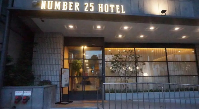 Number25 Hotel Daechung, Забронировать Отель Отели Пусана с парковкой, рядом с Рынок Чагальчхи, Парковка