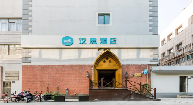 Pod Inn Hangzhou Jiefang Road