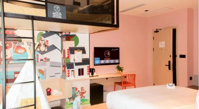 Номер Standard PACE HOTEL Suzhou Guanqian Branch