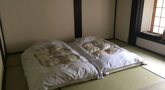 Minshuku Takizawa, Boek Hotel Hotels in Tokai met parkeren, Parkeren