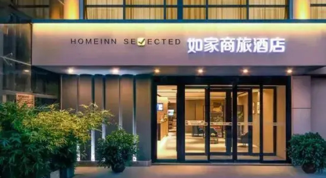 Homeinn Selected Hotel (Urumqi Xinbei Yuanchun Agricultural University Store), Book Hotel Hotels in Xinjiang with Parking, Parking