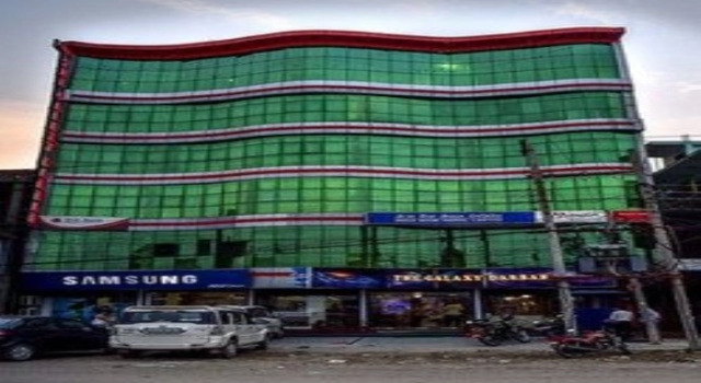 Hotel The Galaxy Durbar