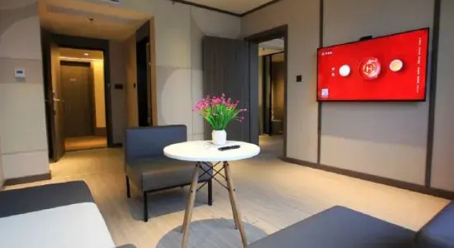 Люкс HanTing Hotel (Heze Juye Qingnian Road)