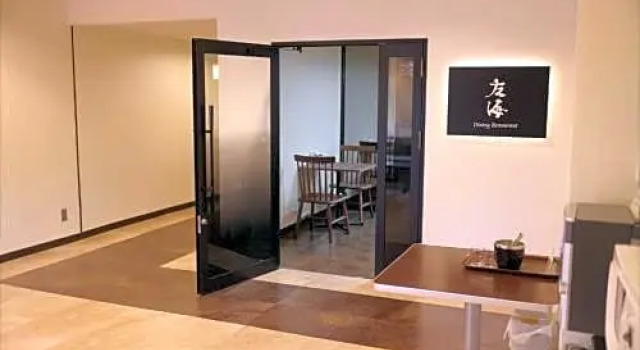 Hotel Sun Plaza Sakai / Vacation STAY 80531, Забронировать Отель Сакаи Осака, рядом с Kaie-ji Temple