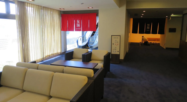 Shiraraso Grand Hotel