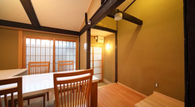 Kyomachiya Gion Miyagawatei, Buchen Sie Ferienhaus Kyoto Japan
