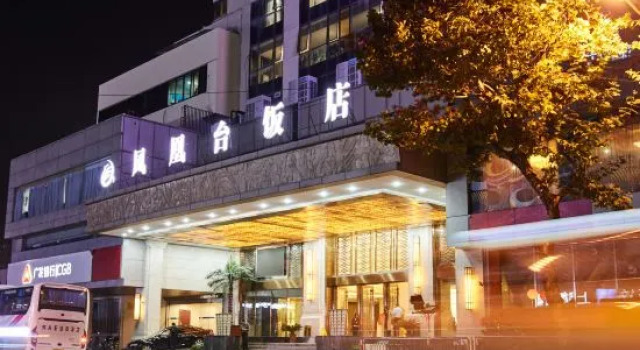 Phoenix Palace