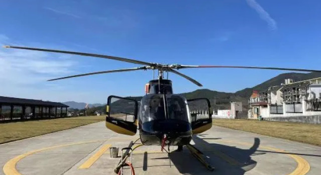 Wugong Mountain Sky City Flying Resort Hotel, Rezerwuj Ośrodek wypoczynkowy Jian Jiangxi