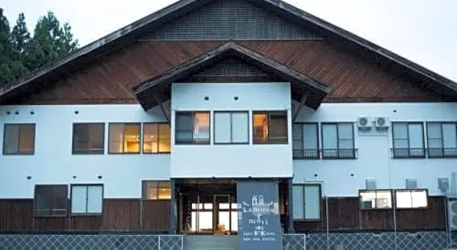 Kamosu Mori - Vacation STAY 82569, Book Hotel Hoteller i Niigata med parkering, Parkering