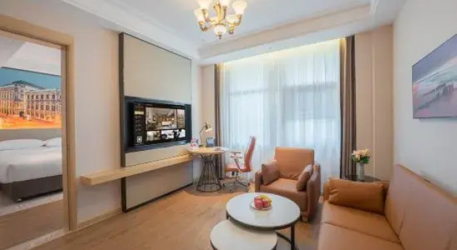 Люкс Deluxe Vienna Hotel (Liaocheng Chiping Construction Road Hotel)