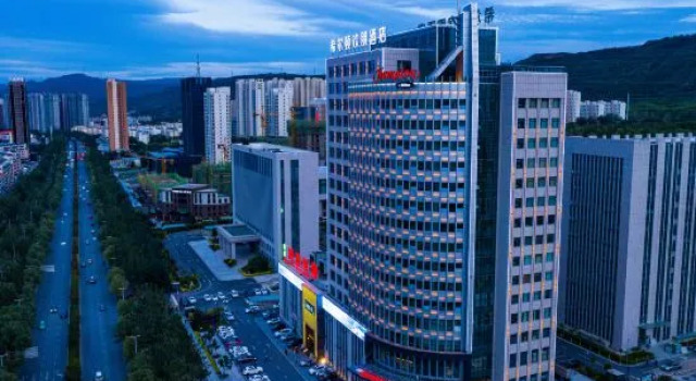 Hampton by Hilton  Xining Kunlun Road, Book Hotel Xining Qinghai