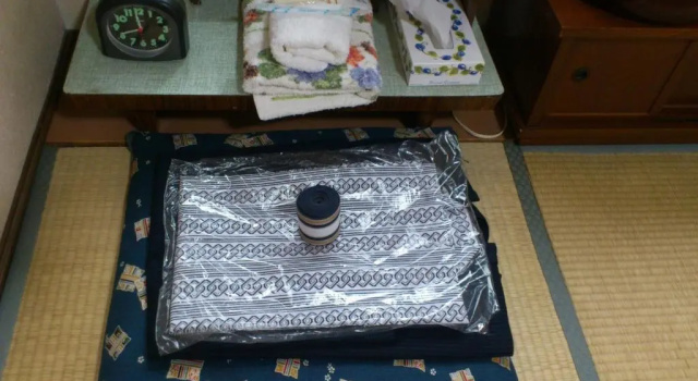 Трёхместный номер Standard Mimatsuso Ryokan