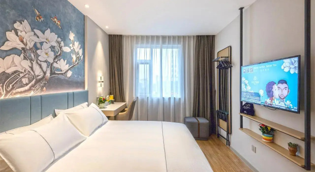 Jinjiang Inn Suzhou South Bus Station, Book Hotel Hoteller i Suzhou med parkering, Parkering
