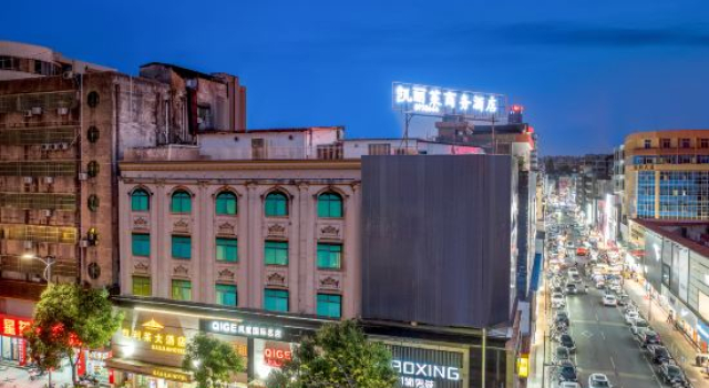 Kaililai Hotel (Huidong Herun Pedestrian Street Branch), Rezervasyon Otel Guangdong otoparklı oteller, Otopark
