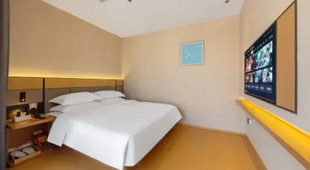 Люкс Business Starry Cloud Hotel (Jiangshan Hushan Park Branch)