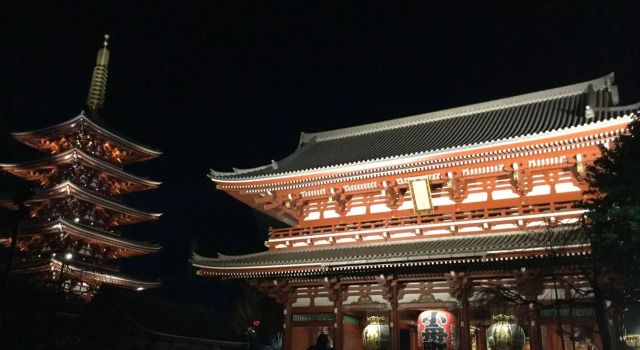 Khaosan Tokyo Laboratory