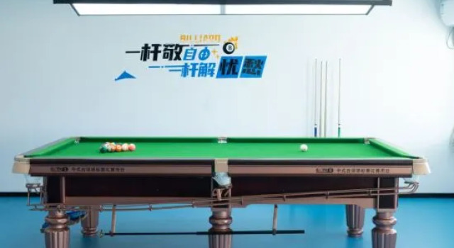 Jifeng International Hotel (Hulunbuir Arong Banner Wangjie Square Branch), Prenota Hotel Hulunbuir Inner Mongolia