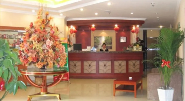 GreenTree Inn JiangSu Zhenjiang Center Street No 1 People's Hospital Express Hotel