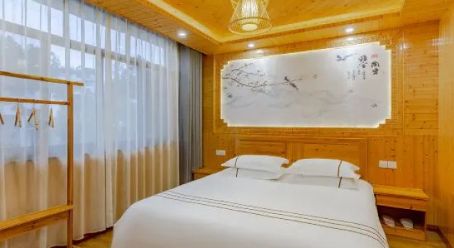 Люкс Wuyuan Fanglin Residence