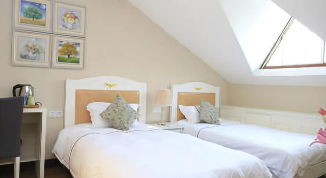 Hangzhou Ziwei Holiday Hotel, Rezerwuj Hotel Xihu Hangzhou