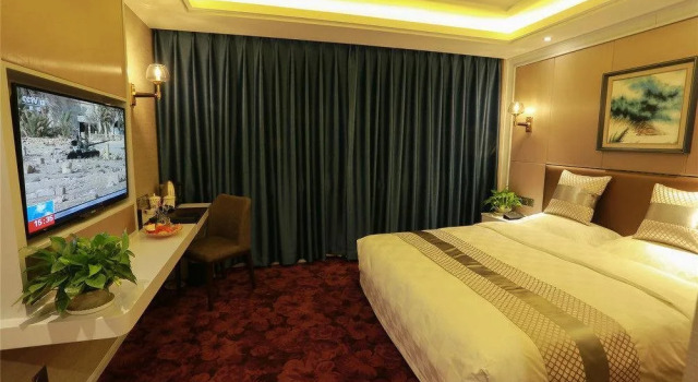 Aulicare Collection Hotel Harbin, Rezervasyon Otel Dao Li 