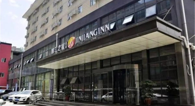 Jinjiang Inn Select (Xi'an Big Wild Goose Pagoda Jiangong Road Yanxingmen Metro Station)