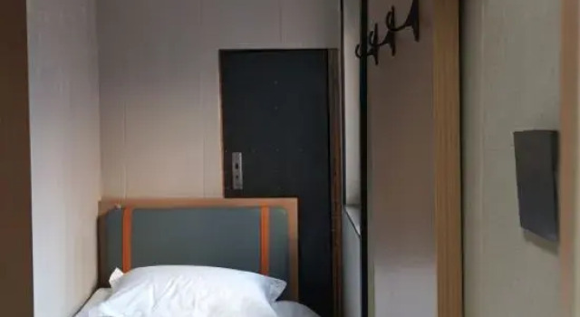 Номер Standard Jingman Zhilv Hotel (Houhai Branch of Jishuitan Hospital, Xinjiekou, Beijing)