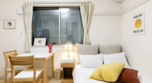 Daitabashi Compact Hotel B