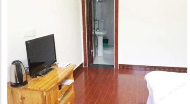 Lao Bing Inn, Rezerwuj Hotel Shangrao Jiangxi