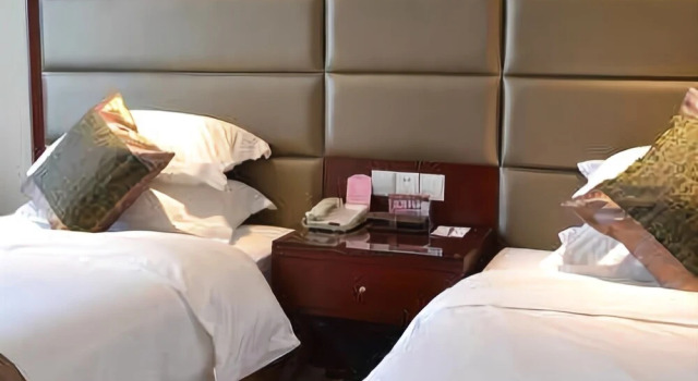 International Hotel, Rezervovat Hotel Nan-tchung 