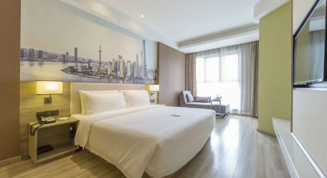 Atour Hotel Xinzhuang Shanghai, Varaa Hotelli Minhang 