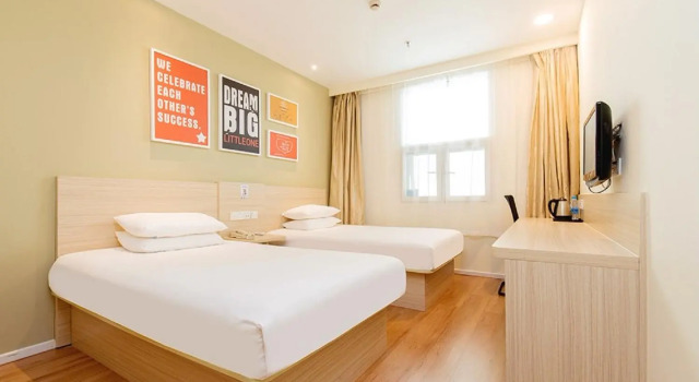 Hanting Hotel Quanzhou Coach Terminal Station Branch, Rezerwuj Hotel Fengze district Quanzhou
