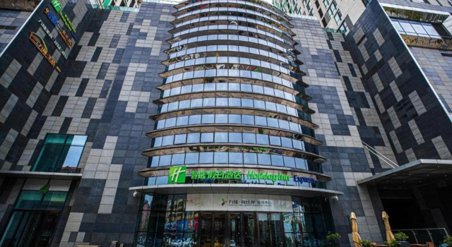 Holiday Inn Express Yingkou Onelong Plaza, an IHG Hotel, Prenota Hotel Gaizhou Liaoning