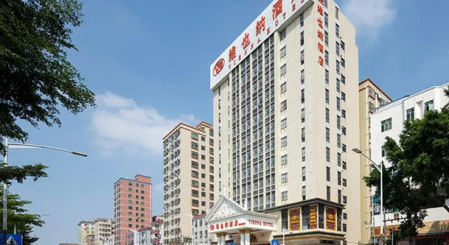 Vienna Hotel Shenzhen Shajing KingKey Banner Center