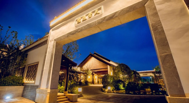 Xinhualian Lv Xin Gu Hotel