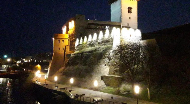 герасимова 12, Rezerwuj Hotel Narwa 