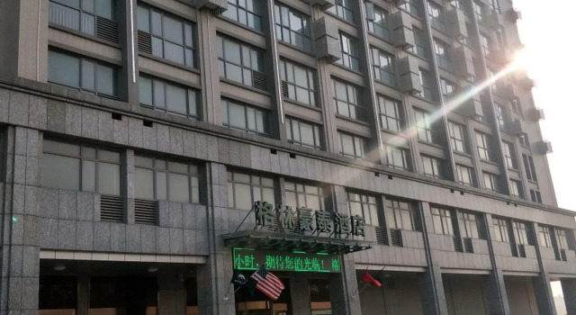 GreenTree Inn Yancheng Tinghu Area Wanda Square Branch, Book Hotel Yancheng Jiangsu